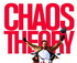 Теория хаоса(chaos theory)